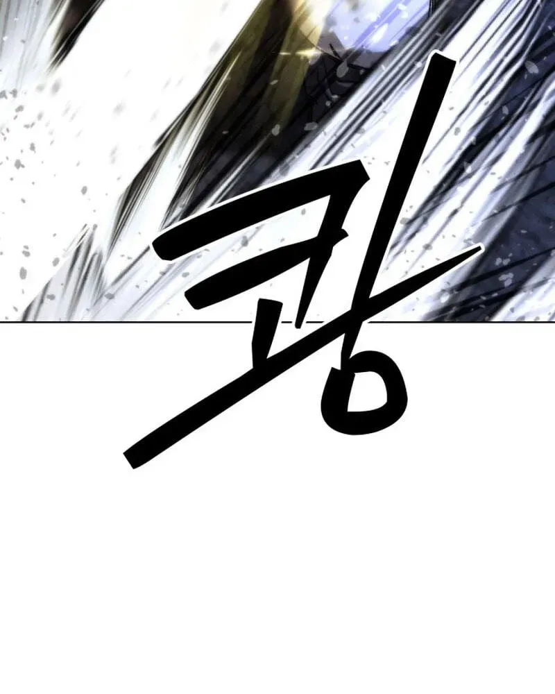Project Mars Chapter 47 page 13 - 