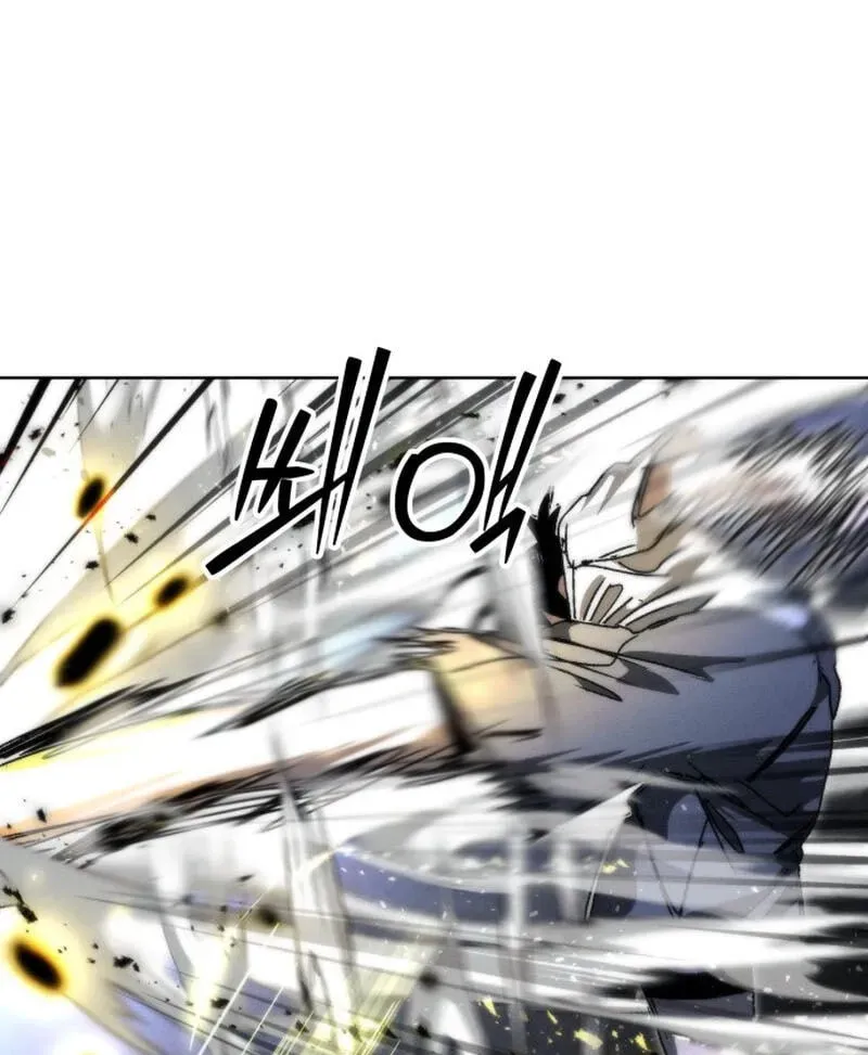 Project Mars Chapter 47 page 40 - 