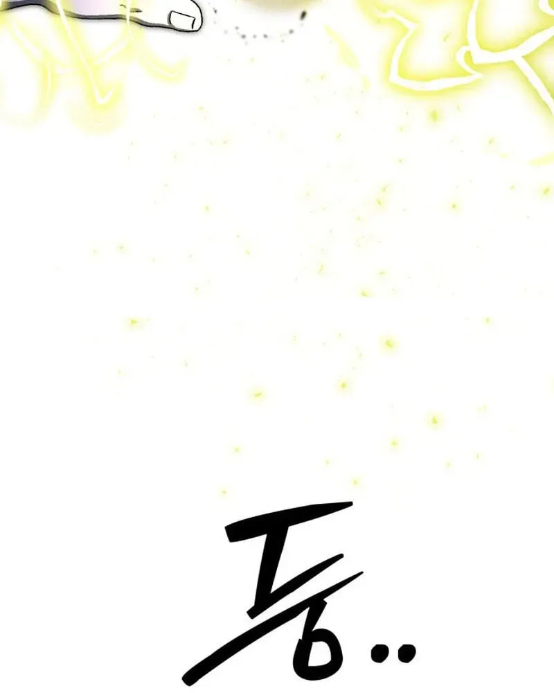 Project Mars Chapter 47 page 62 - 