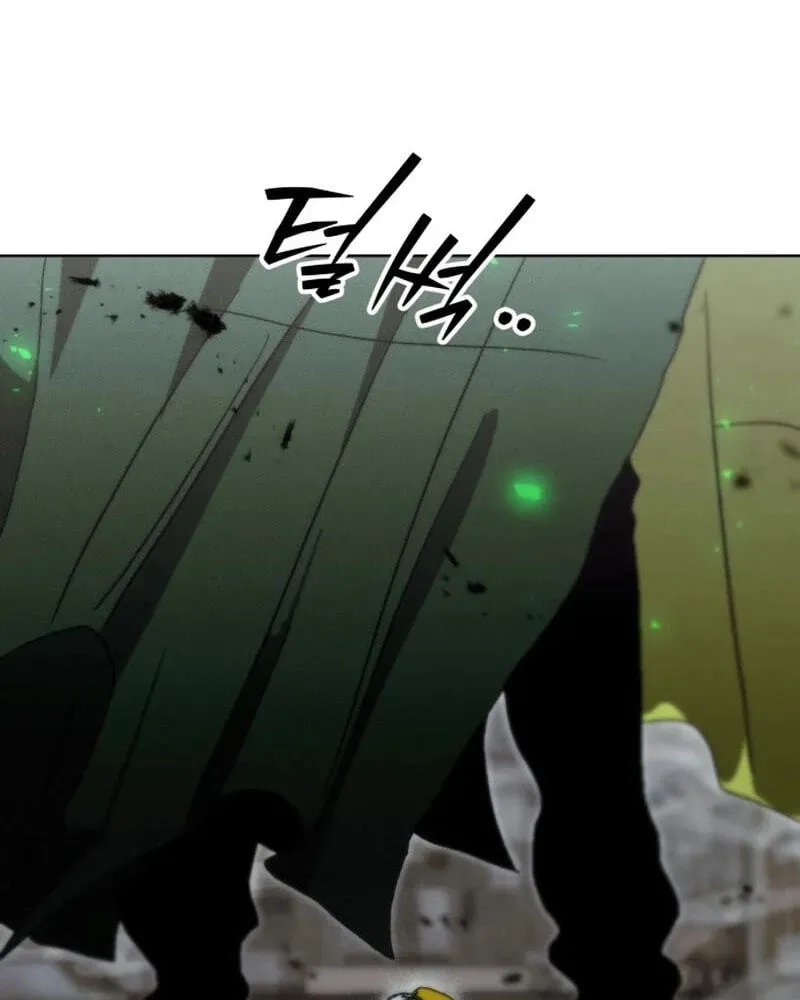 Project Mars Chapter 48 page 100 - 