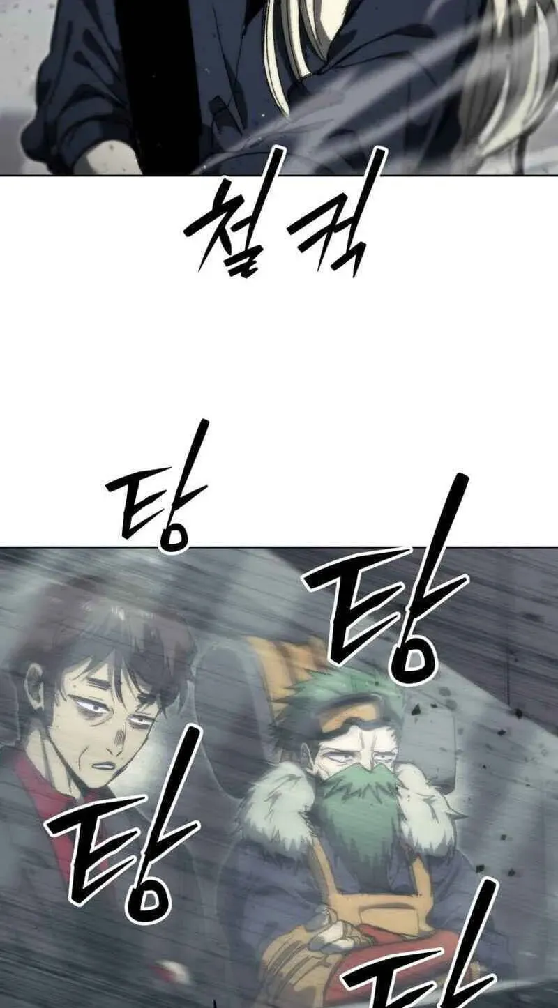 Project Mars Chapter 50 page 17 - 
