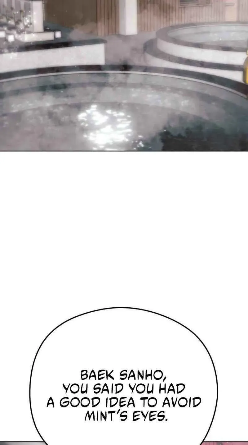 Project Mars Chapter 50 page 57 - 