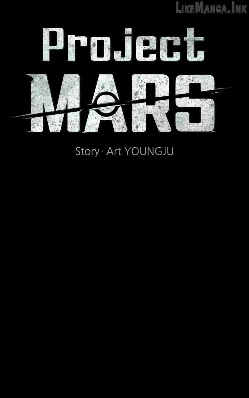 Project Mars Chapter 53 page 16 - 