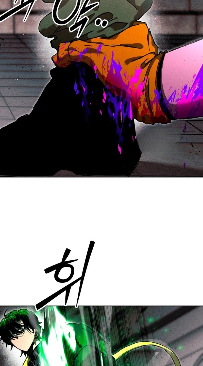 Project Mars Chapter 54 page 25 - 