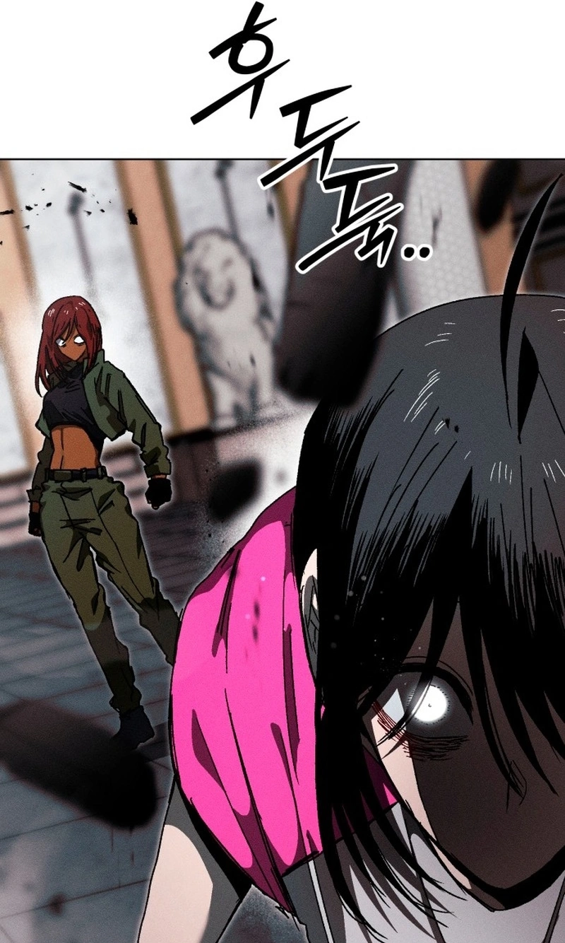 Project Mars Chapter 54 page 32 - 