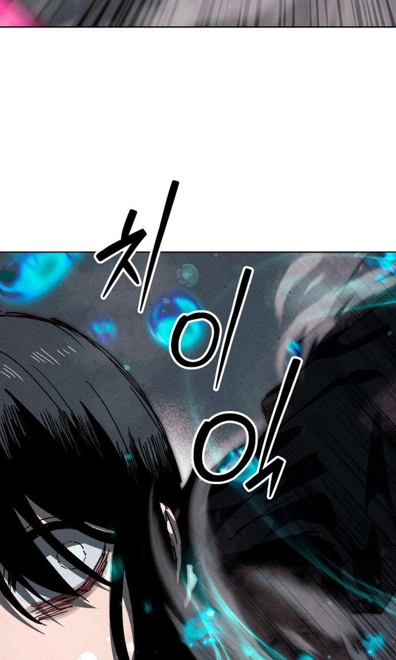 Project Mars Chapter 54 page 39 - 