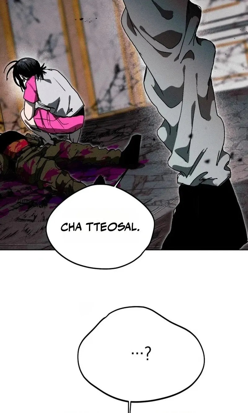 Project Mars Chapter 54 page 80 - 