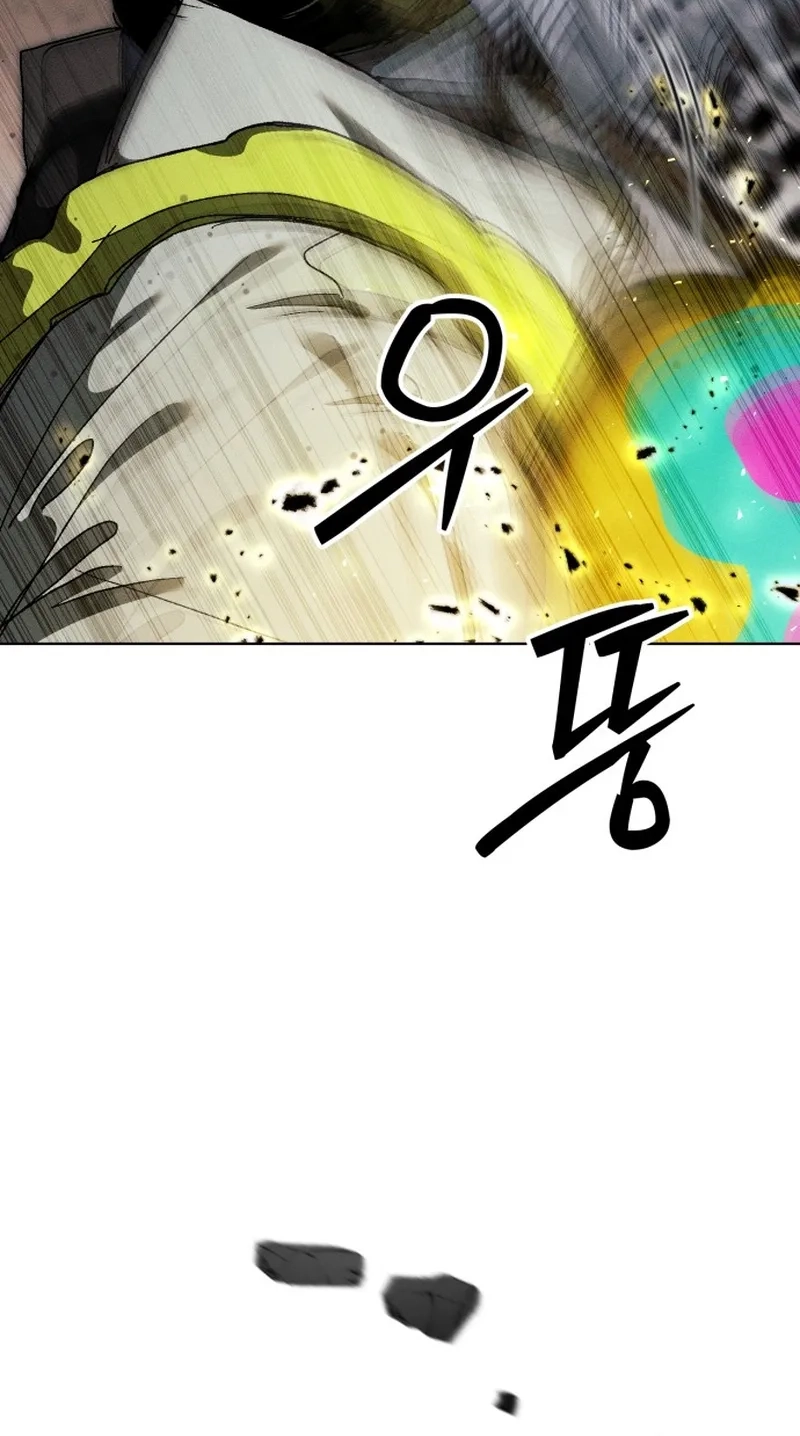 Project Mars Chapter 55 page 62 - 