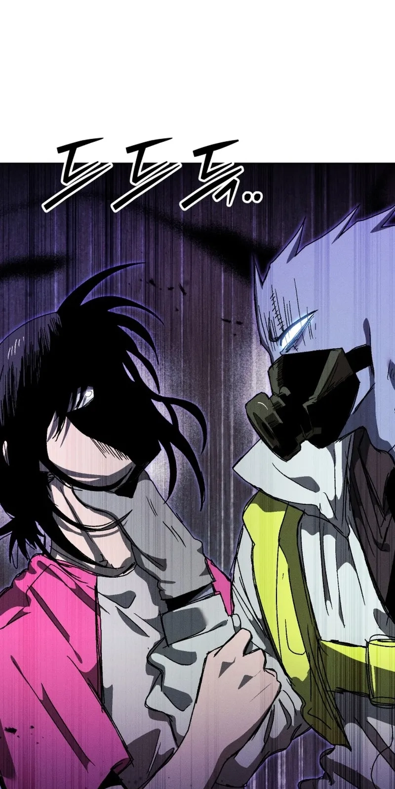 Project Mars Chapter 55 page 74 - 