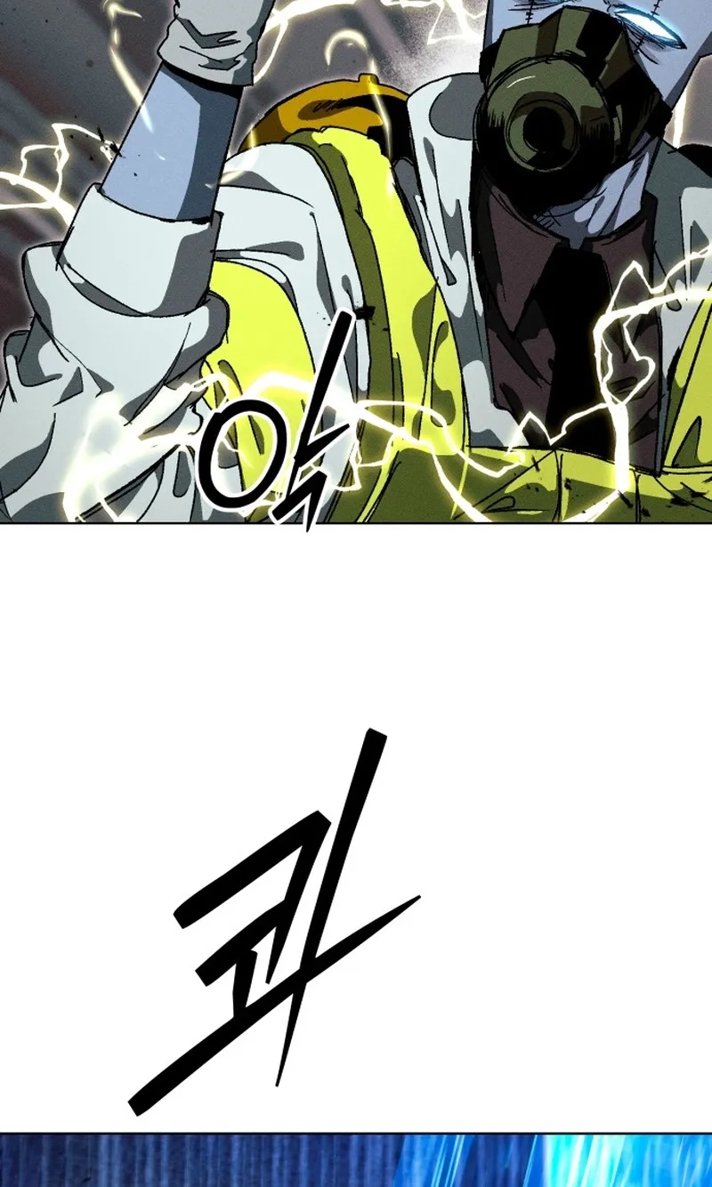 Project Mars Chapter 56 page 19 - 
