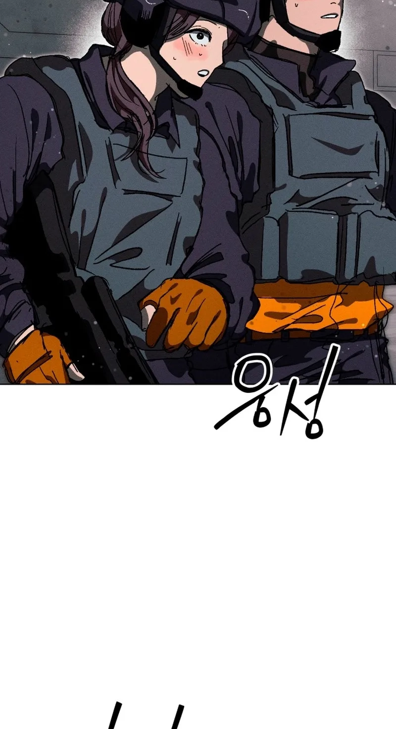 Project Mars Chapter 56 page 46 - 