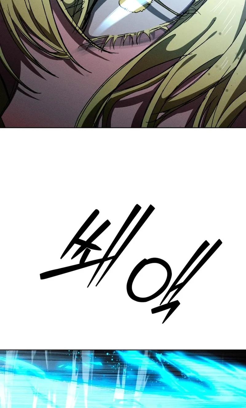 Project Mars Chapter 56 page 58 - 