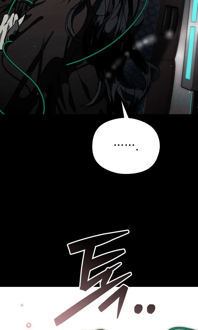Project Mars Chapter 57 page 64 - 