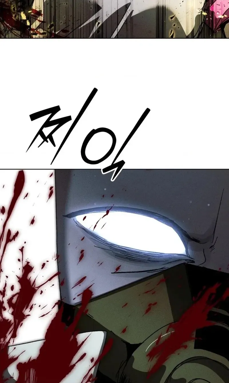 Project Mars Chapter 58 page 40 - 