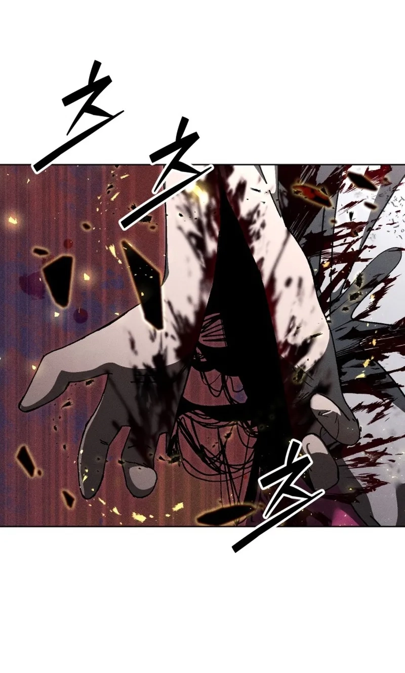 Project Mars Chapter 58 page 44 - 