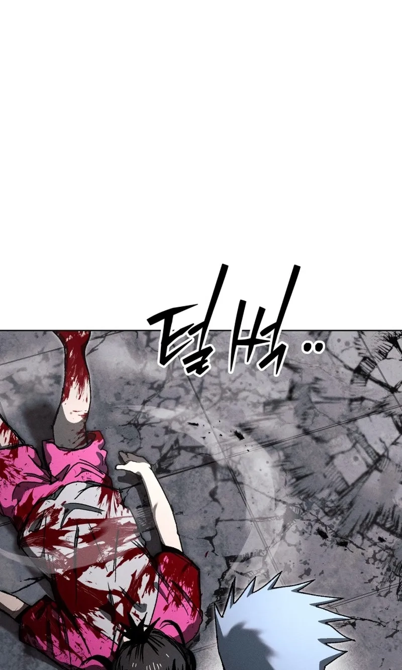 Project Mars Chapter 58 page 53 - 
