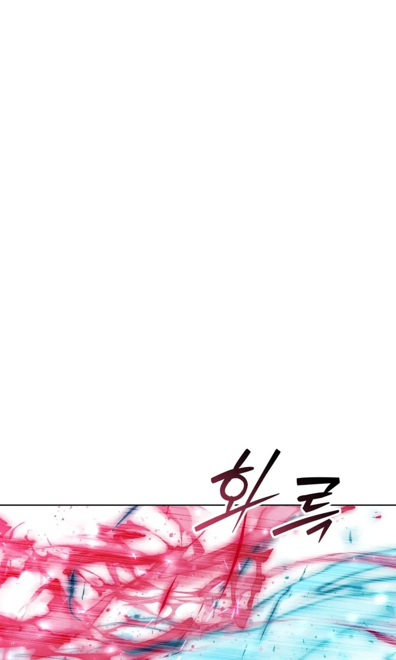 Project Mars Chapter 58 page 56 - 