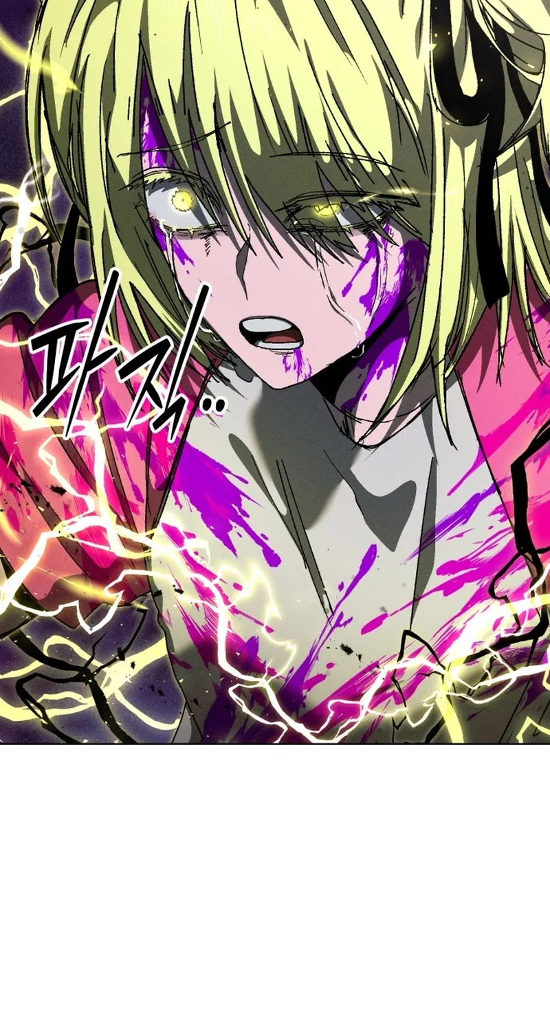 Project Mars Chapter 58 page 76 - 