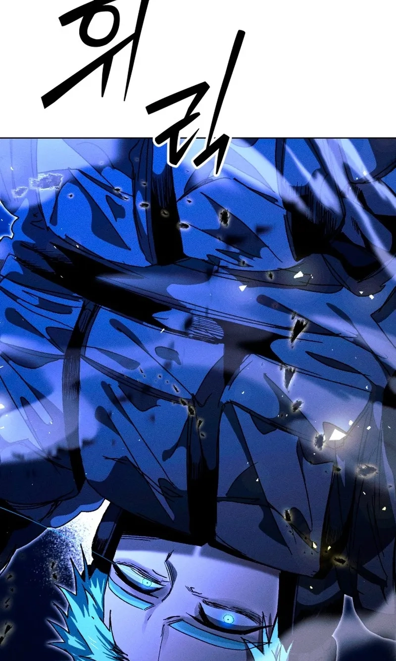 Project Mars Chapter 59 page 49 - 
