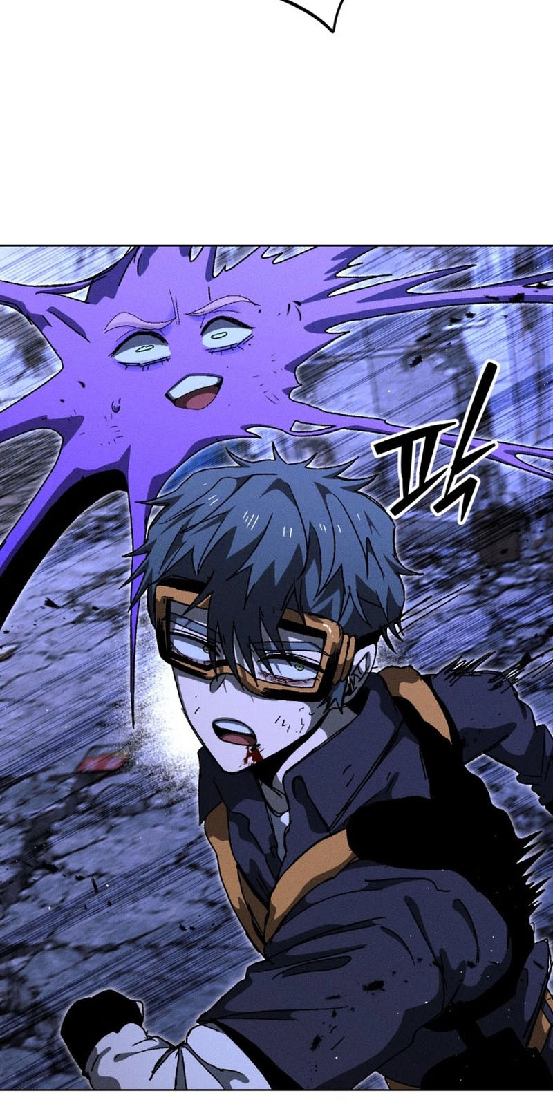 Project Mars Chapter 60 page 5 - 