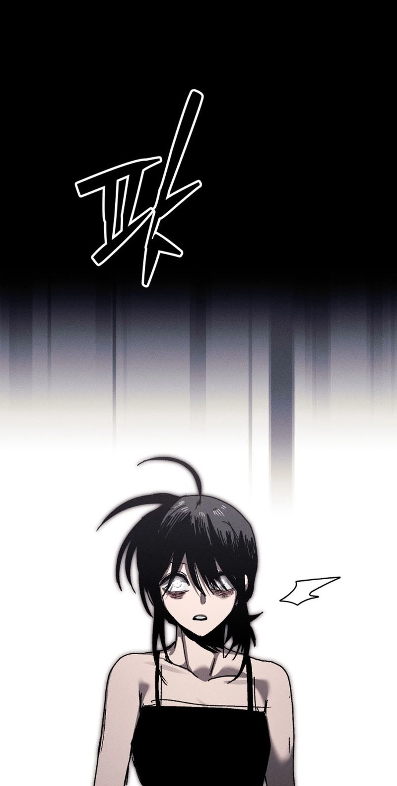 Project Mars Chapter 60 page 69 - 