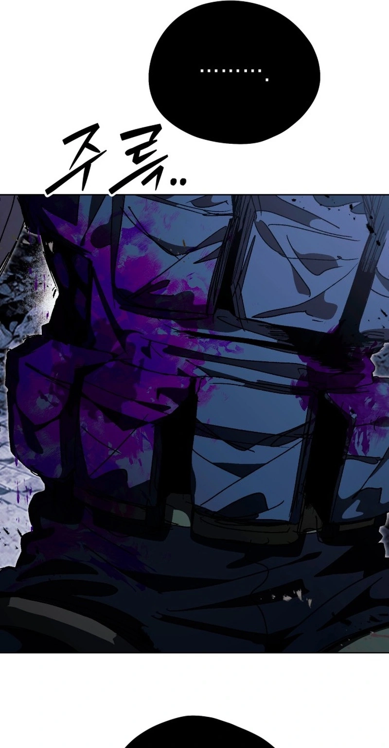 Project Mars Chapter 61 page 21 - 