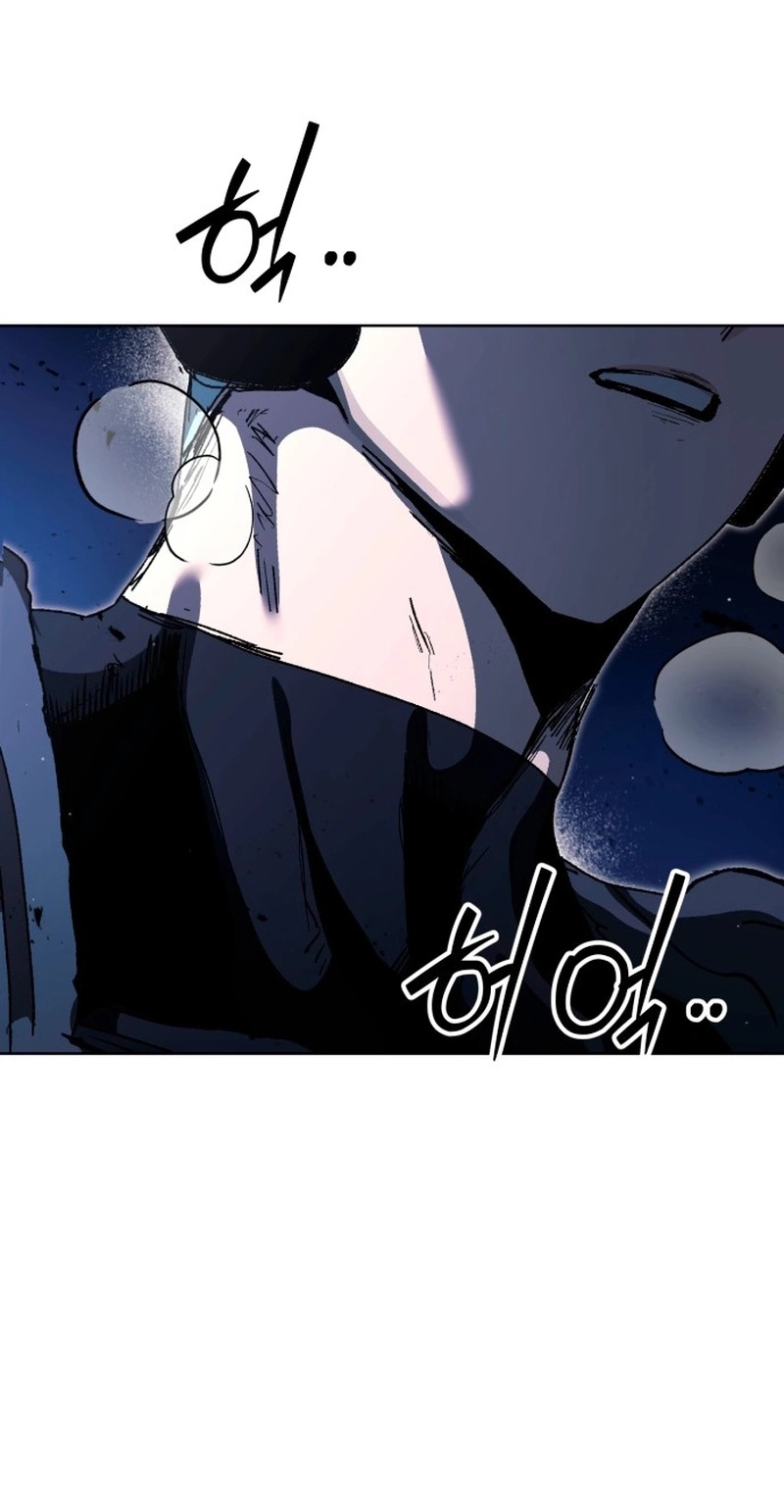 Project Mars Chapter 61 page 9 - 