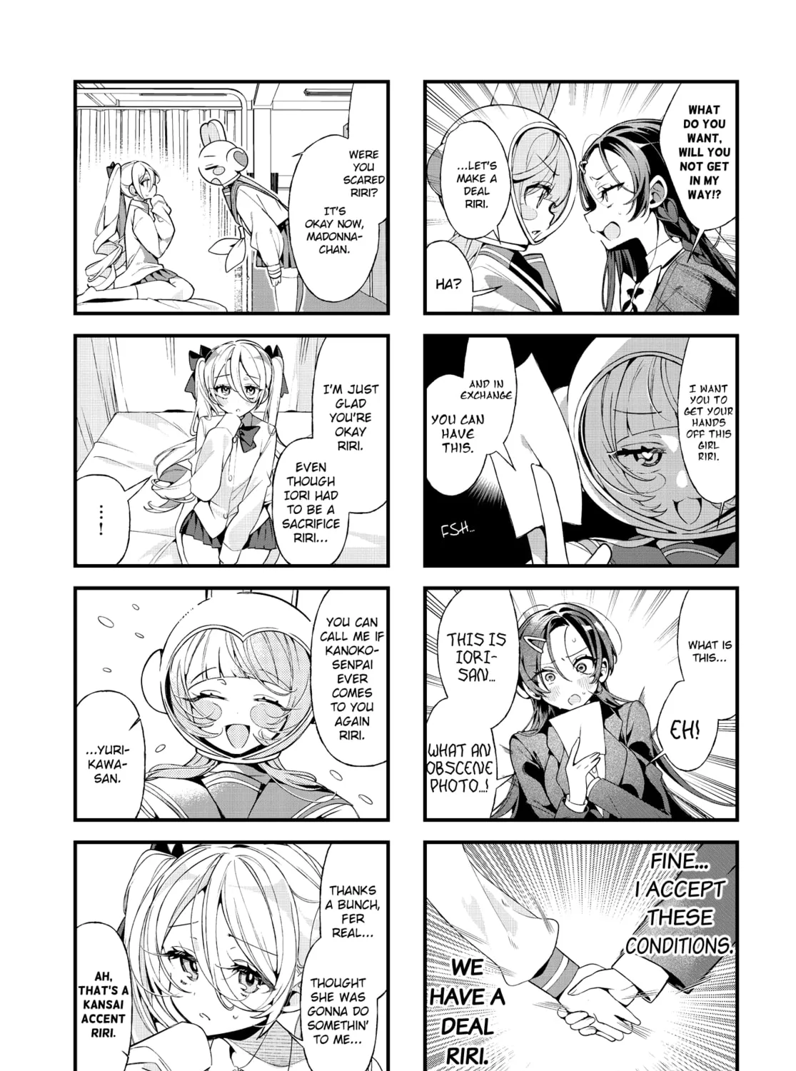 Project Yuriforming! Chapter 16 page 13 - 