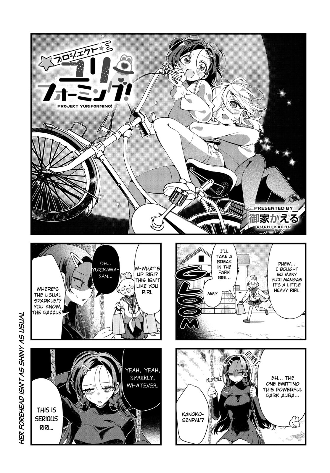 Project Yuriforming! Chapter 19 page 1 - 
