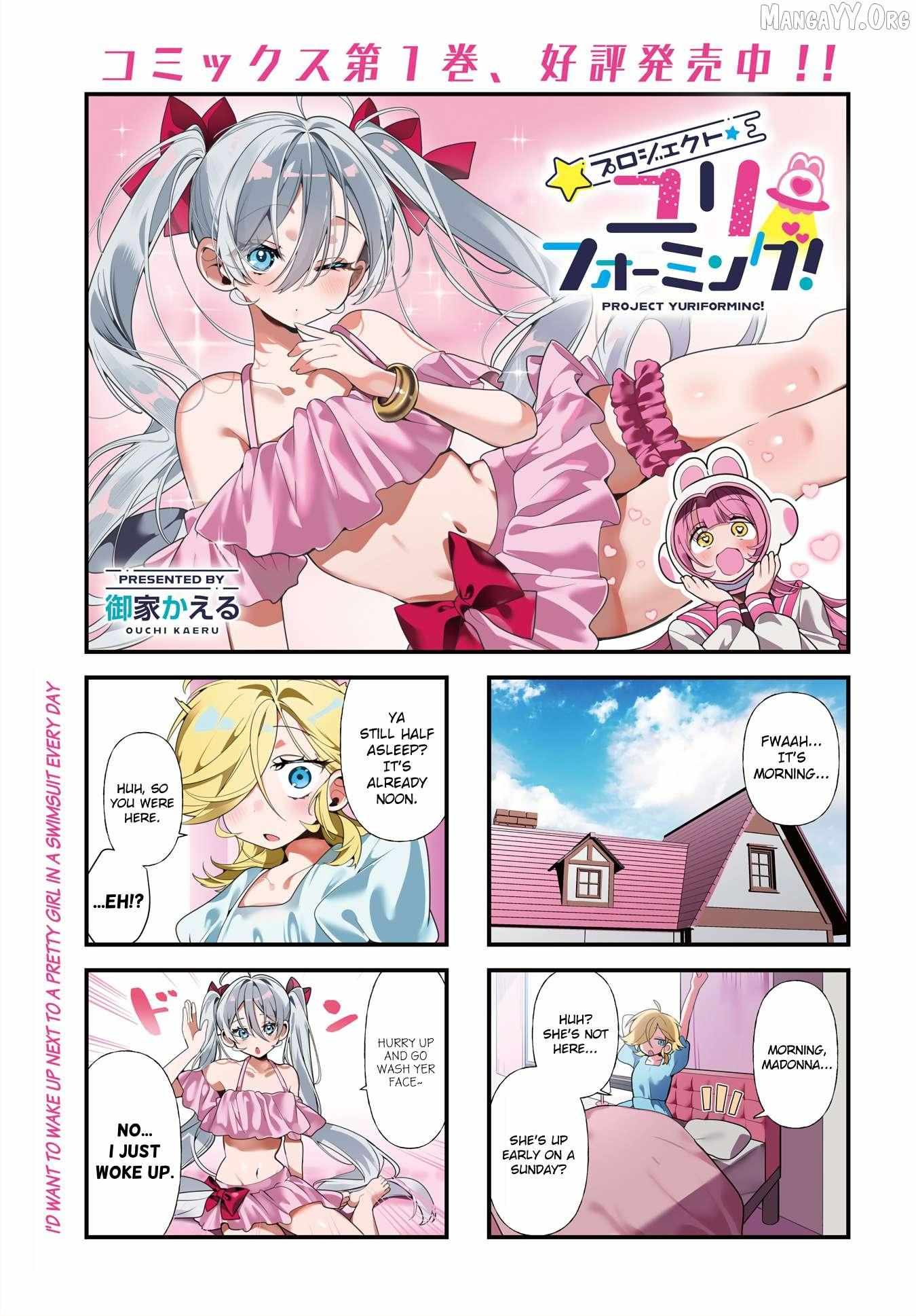 Project Yuriforming! Chapter 21 page 1 - 