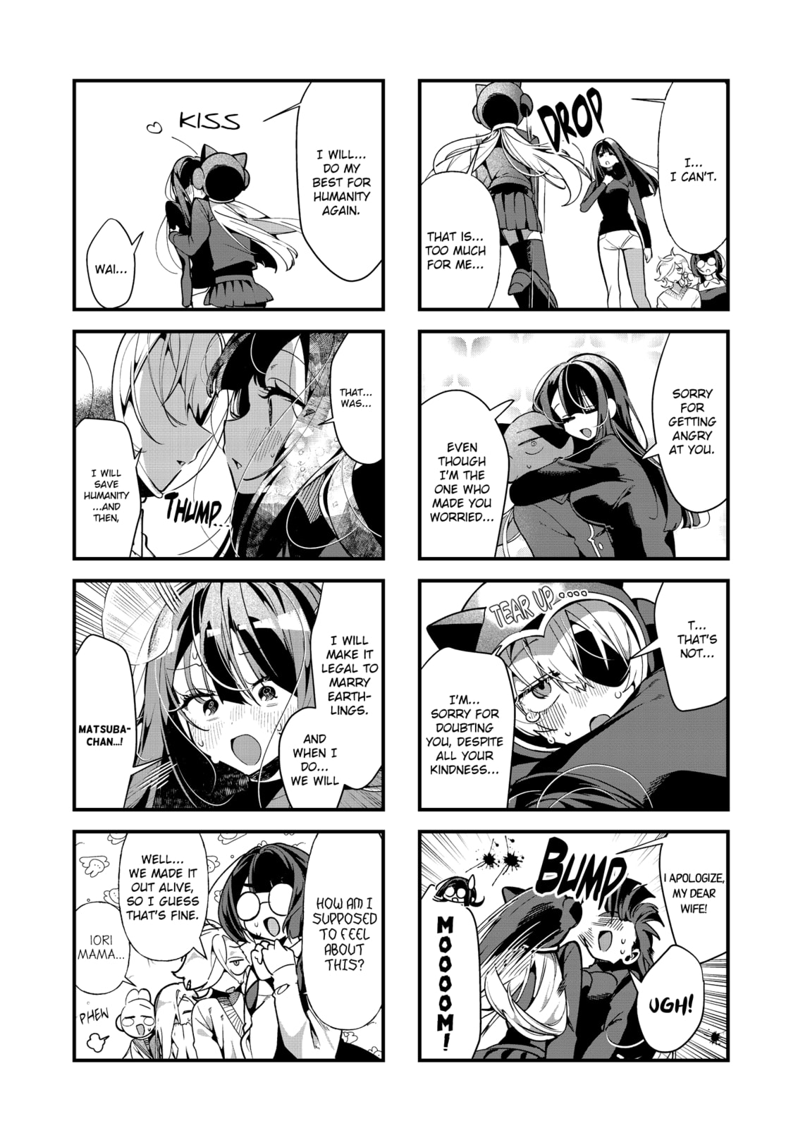 Project Yuriforming! Chapter 22 page 7 - 