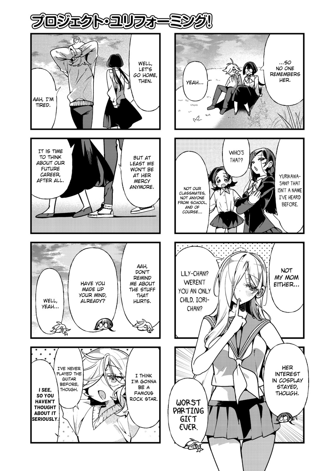 Project Yuriforming! Chapter 24 page 3 - 