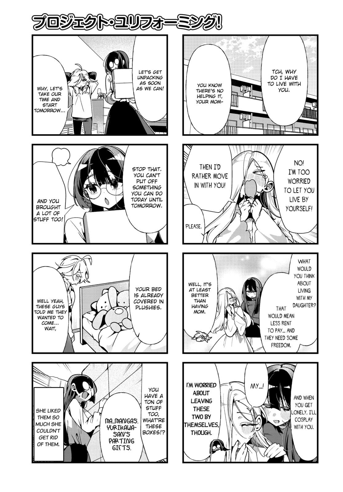 Project Yuriforming! Chapter 24 page 5 - 