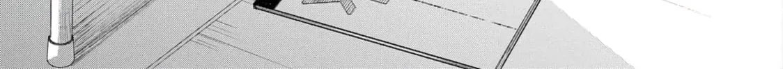 Prologue with Title yet to be Determined Chapter 1 page 14 - 