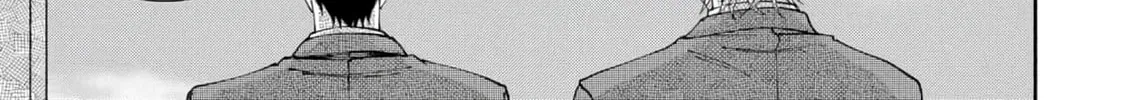 Prologue with Title yet to be Determined Chapter 1 page 38 - 
