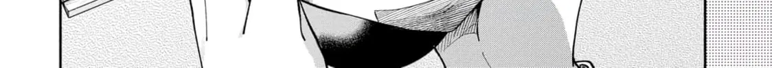Prologue with Title yet to be Determined Chapter 1 page 8 - 