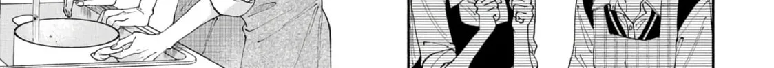 Prologue with Title yet to be Determined Chapter 2 page 14 - 