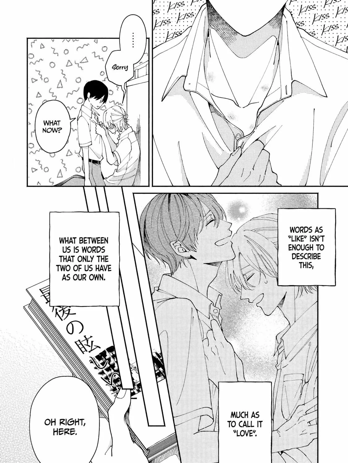 Prologue with Title yet to be Determined Chapter 4 page 3 - 