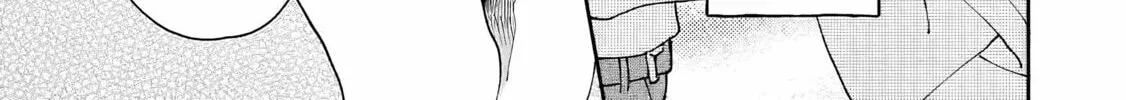 Prologue with Title yet to be Determined Chapter 4 page 4 - 