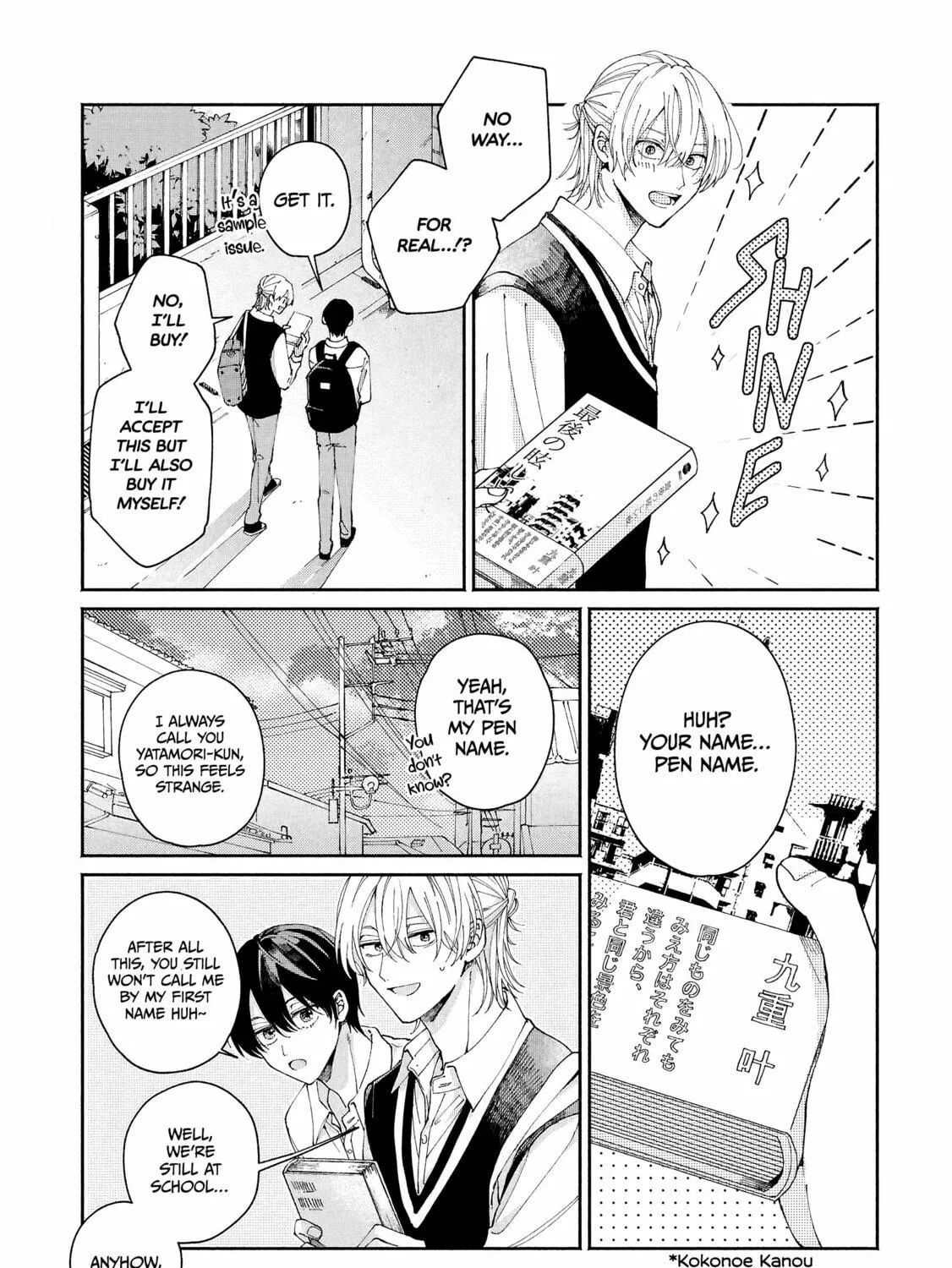Prologue with Title yet to be Determined Chapter 4 page 5 - 
