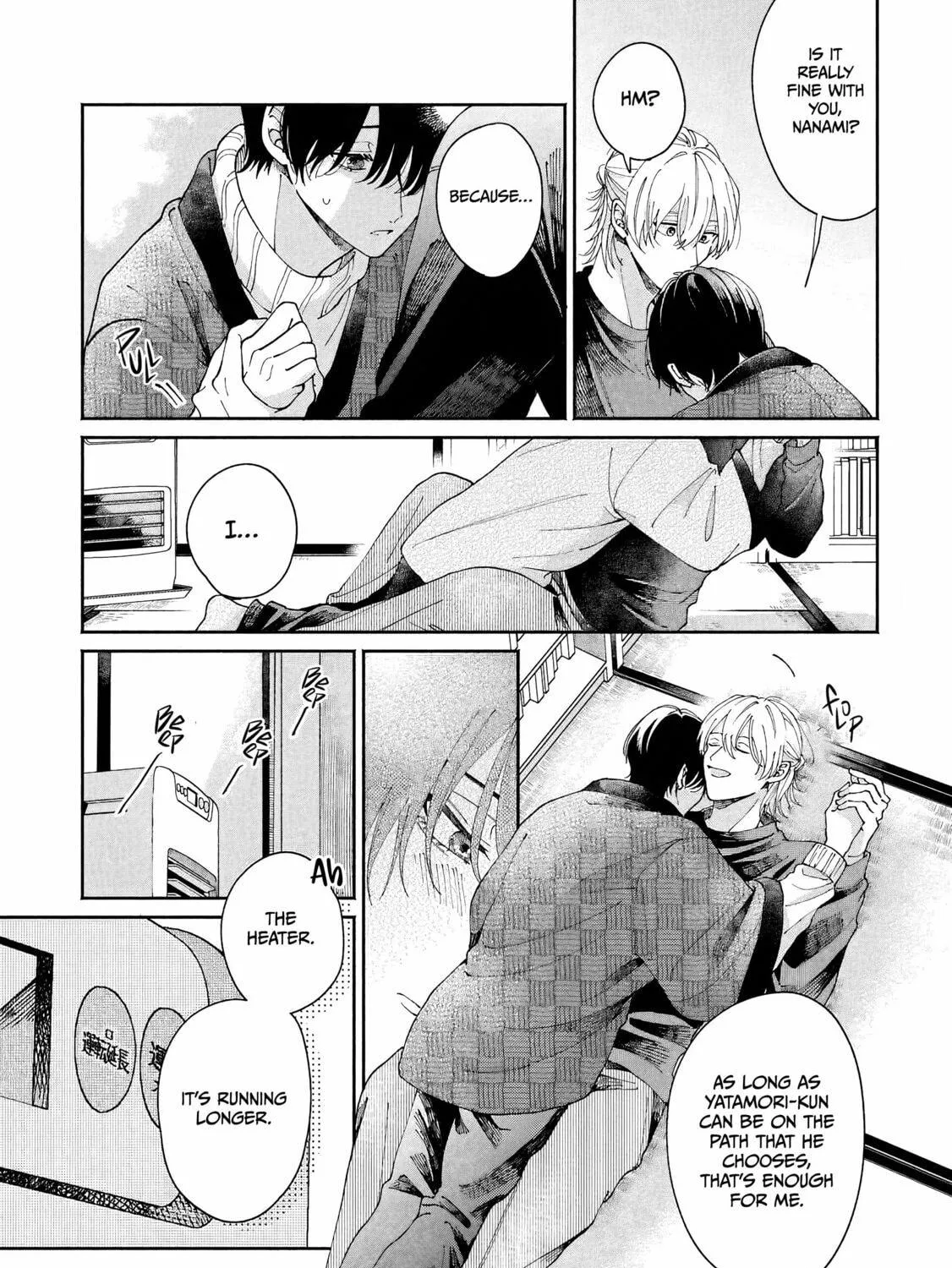 Prologue with Title yet to be Determined Chapter 4 page 41 - 