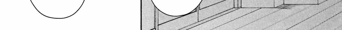 Prologue with Title yet to be Determined Chapter 4 page 52 - 