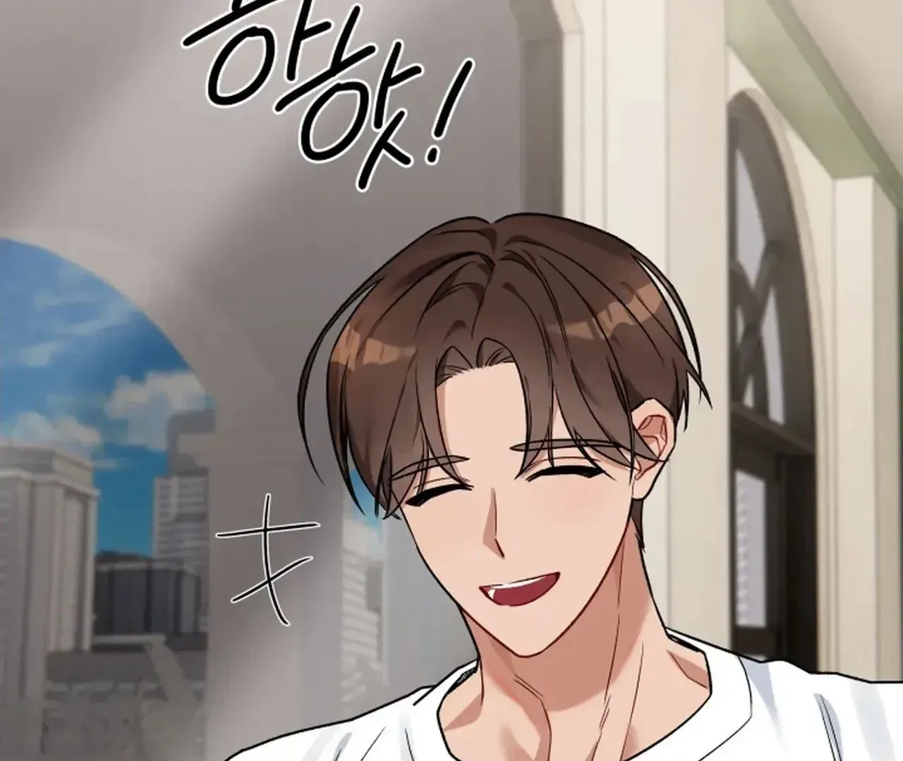 Promiscuous Campus Partners Chapter 11 page 110 - 