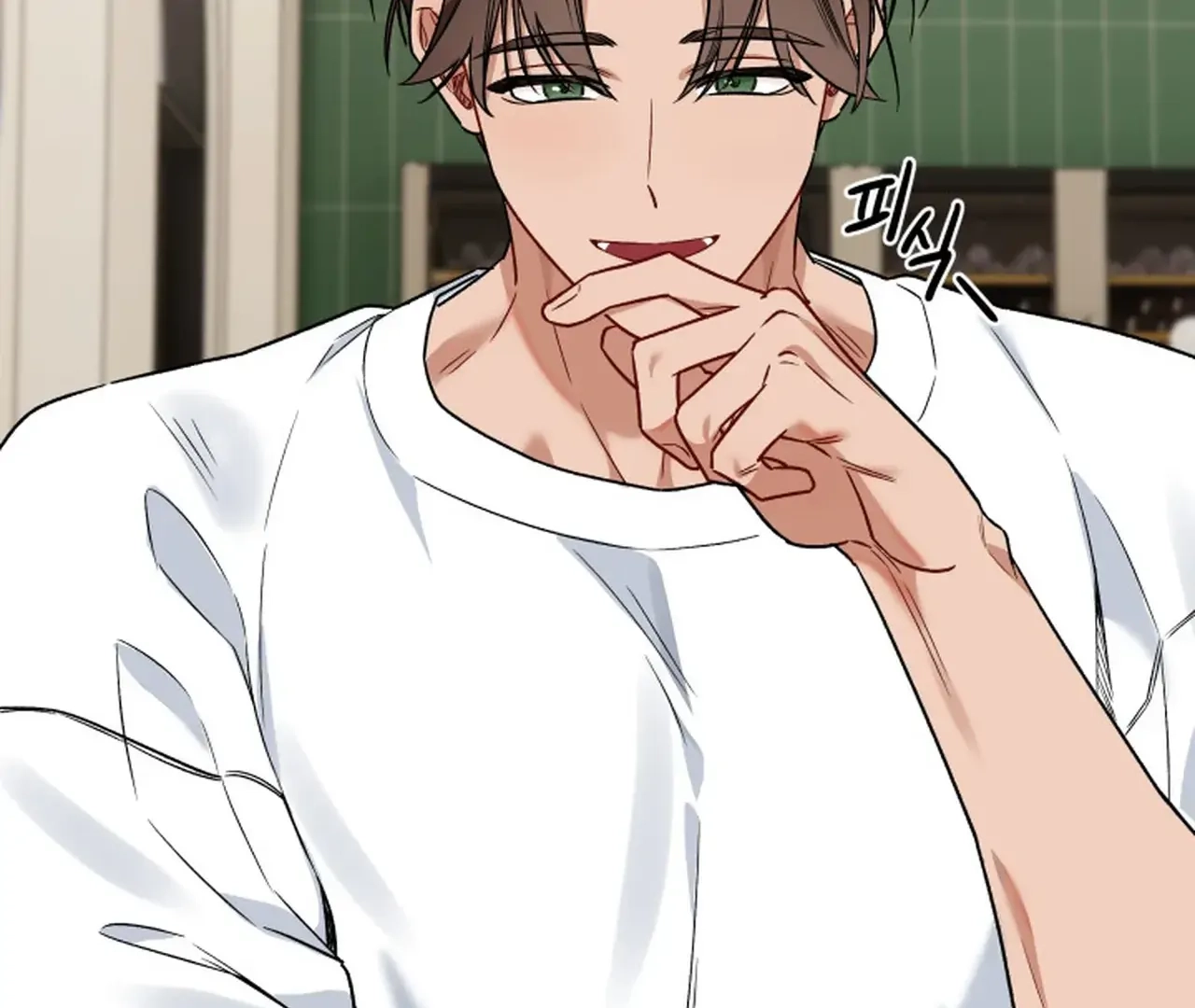 Promiscuous Campus Partners Chapter 11 page 119 - 
