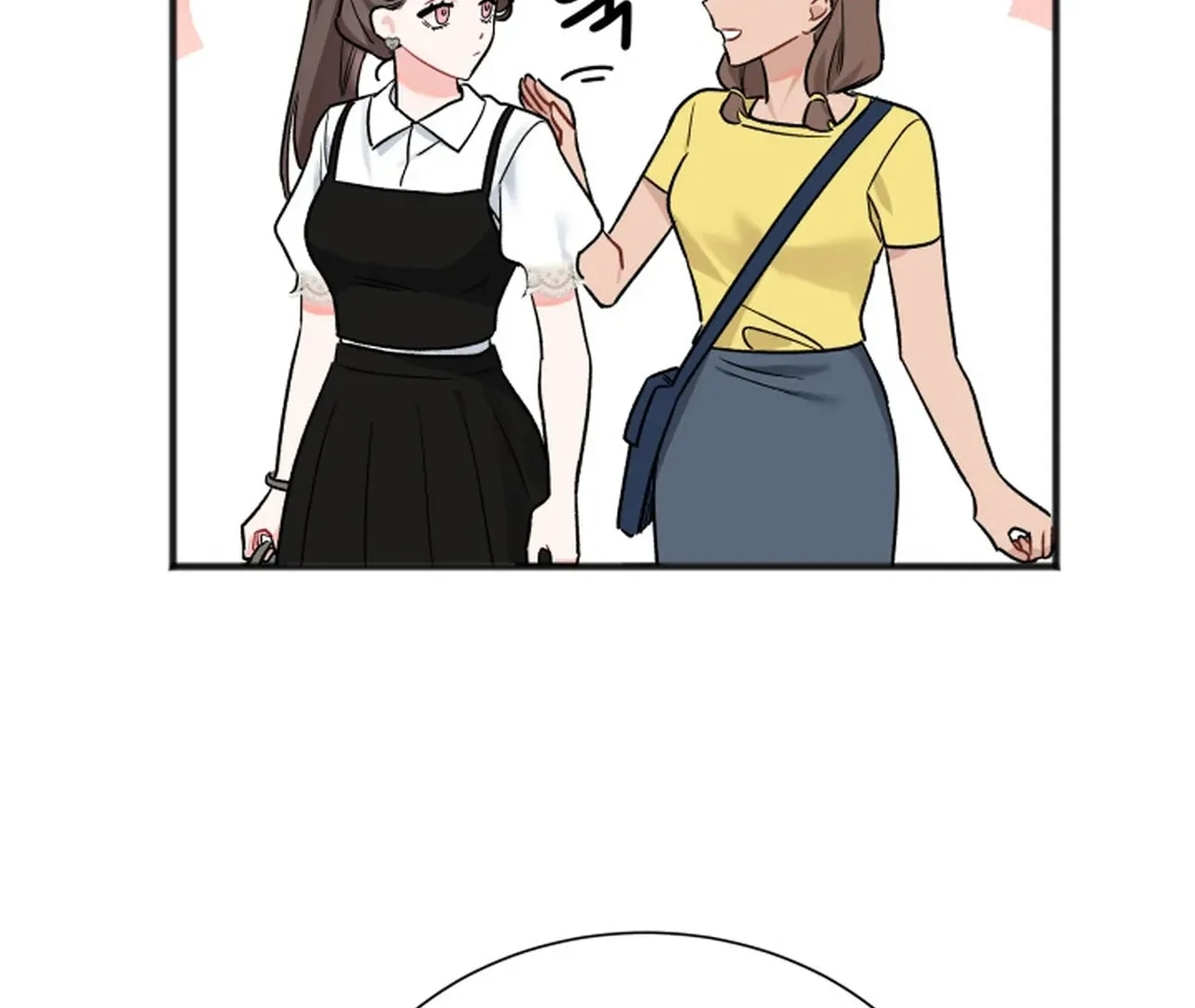 Promiscuous Campus Partners Chapter 11 page 15 - 