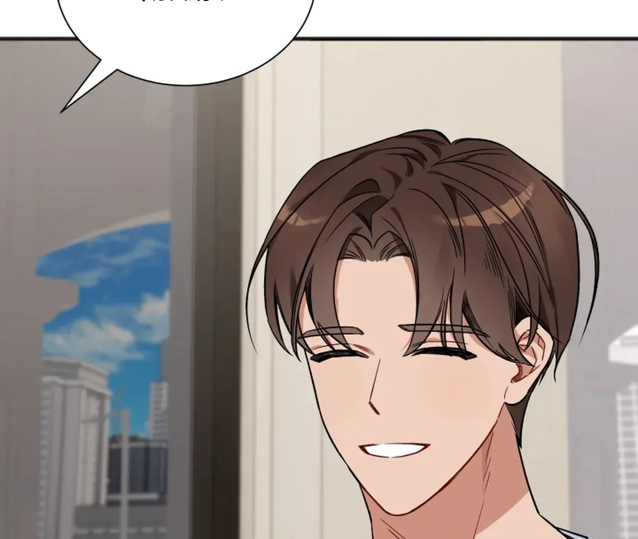 Promiscuous Campus Partners Chapter 11 page 144 - 