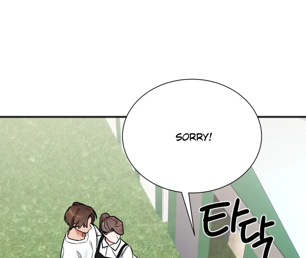 Promiscuous Campus Partners Chapter 11 page 172 - 