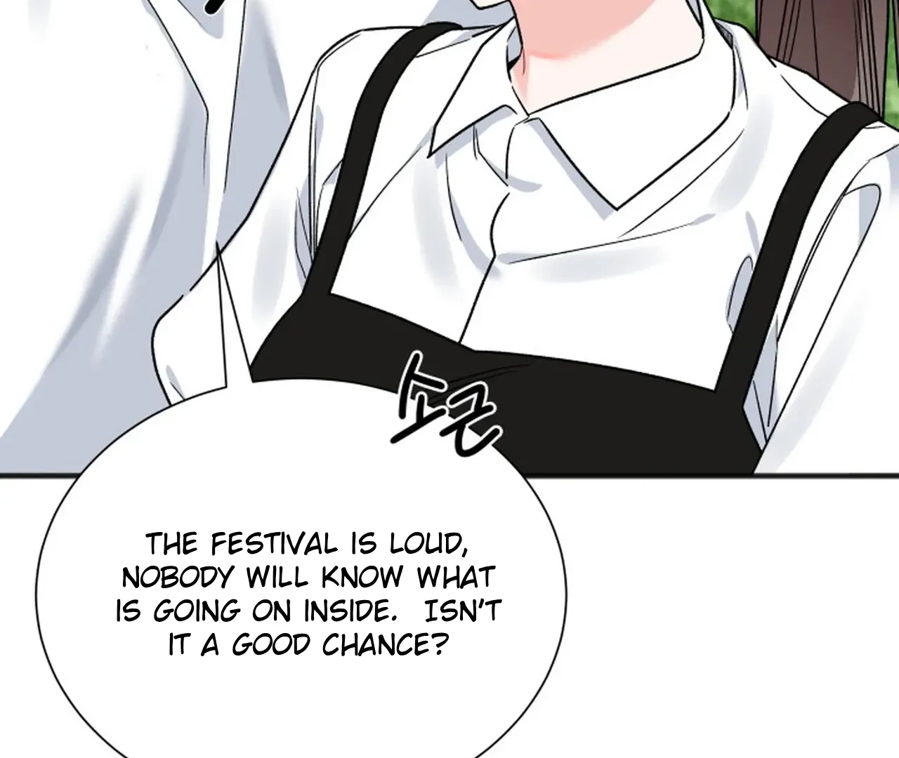 Promiscuous Campus Partners Chapter 11 page 176 - 