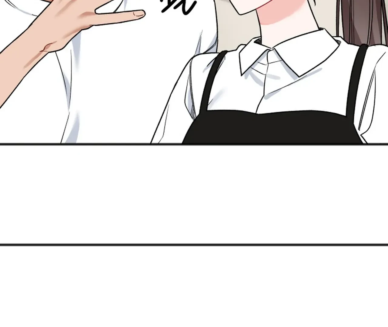 Promiscuous Campus Partners Chapter 11 page 23 - 