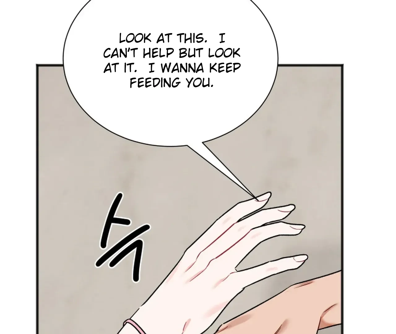 Promiscuous Campus Partners Chapter 11 page 36 - 